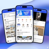 【已開源】Discuz！X多端小程序和APP源碼分享，后端使用掌上論壇插件！